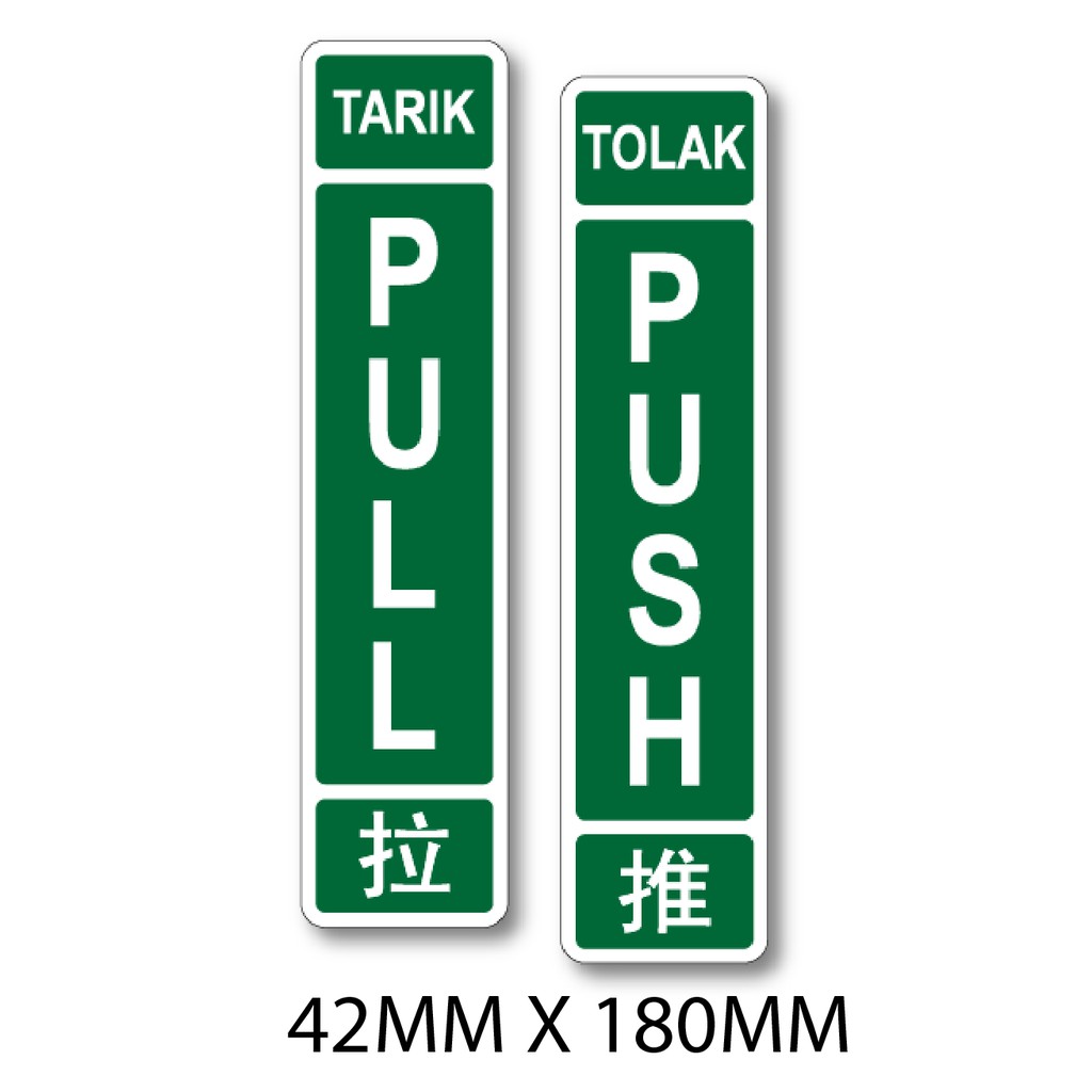 Push Pull Tarik Tolak Long Lasting Heavy Duty Floor Matte