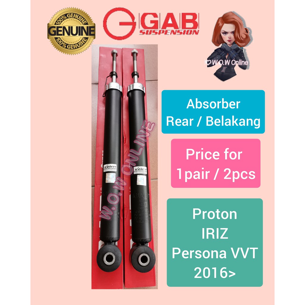 ORIGINAL GAB PROTON IRIZ PERSONA VVT 2016 REAR BELAKANG SHOCK