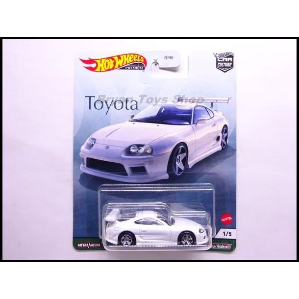 Hot Wheels Premium Toyota Supra White Shopee Malaysia