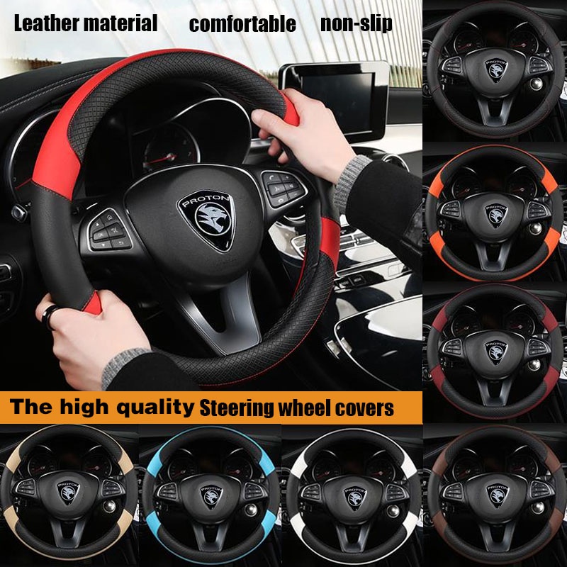 Readystock Proton Carbon Fibre Leather Car Steering Cover Penutup