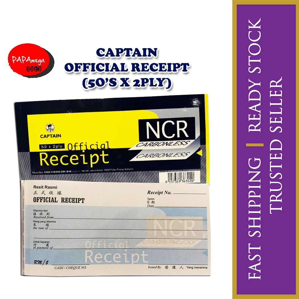 CAPTAIN NCR CARBONLESS OFFICIAL RECEIPT 50 S X 2PLY Shopee Malaysia