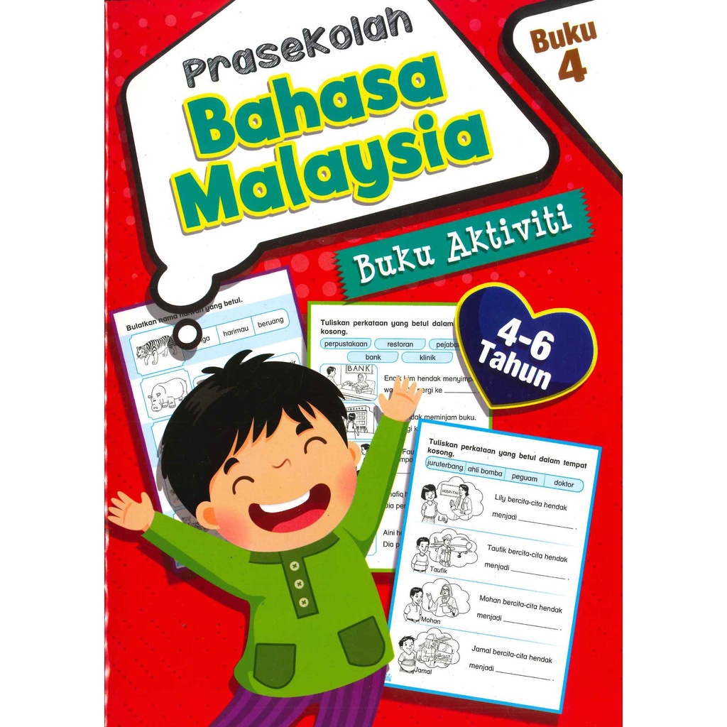 BuddyBookstore Buku Latihan Buku Membaca Aktiviti Bahasa Melayu 4