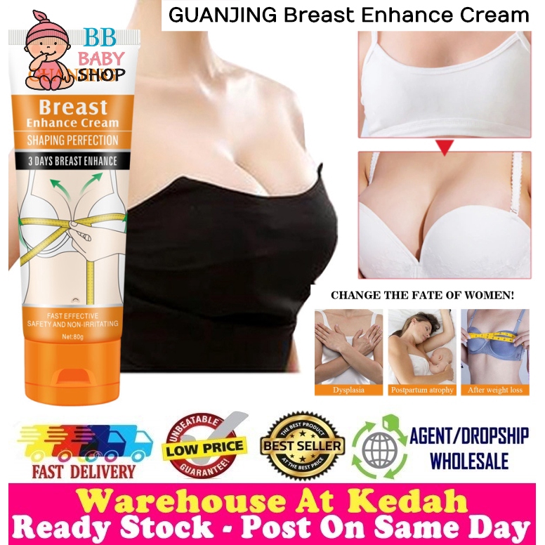 GUANJING 3 Days Breast Enhance Cream Enlargement Bigger Boobs