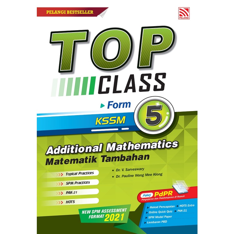 Pelangi Top Class Tingkatan Matematik Tambahan Add Math Shopee