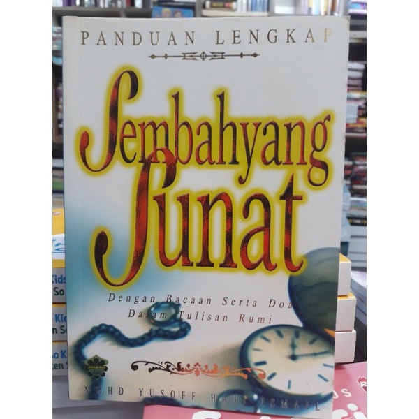 Edisi Rumi Rm Buku Panduan Lengkap Sembahyang Sunat Shopee Malaysia