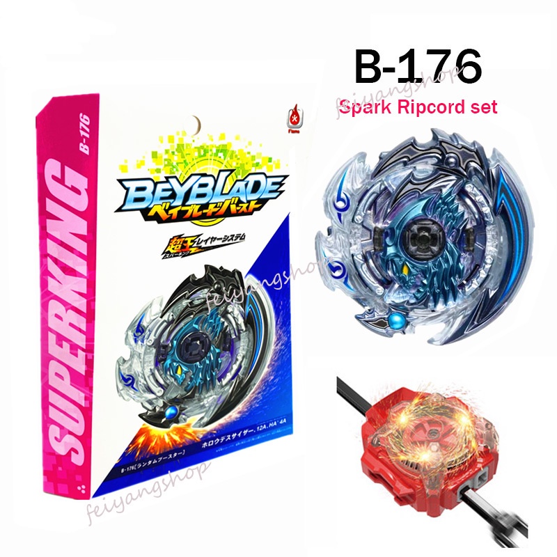 Beyblade Burst B Savior Valkyrie Sh Burst With B Blue Lr