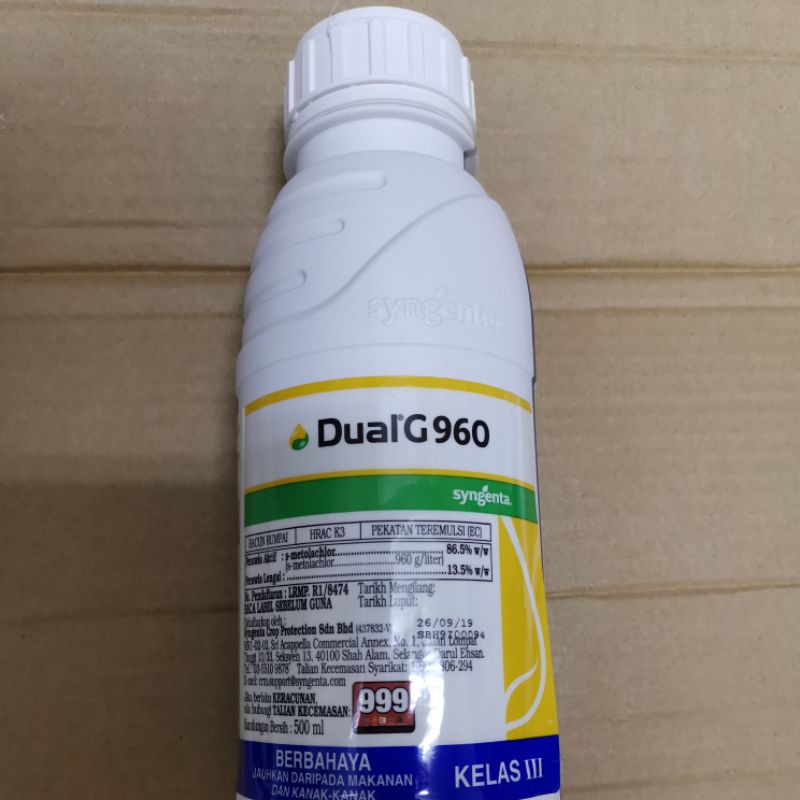 500ML Dual G960 Syngenta S Metolachlor 86 5 Racun Rumpai Pracambah