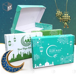 Hari Raya Colour Gift Box Craft Paper Box Pizza Box Carton Box Kotak