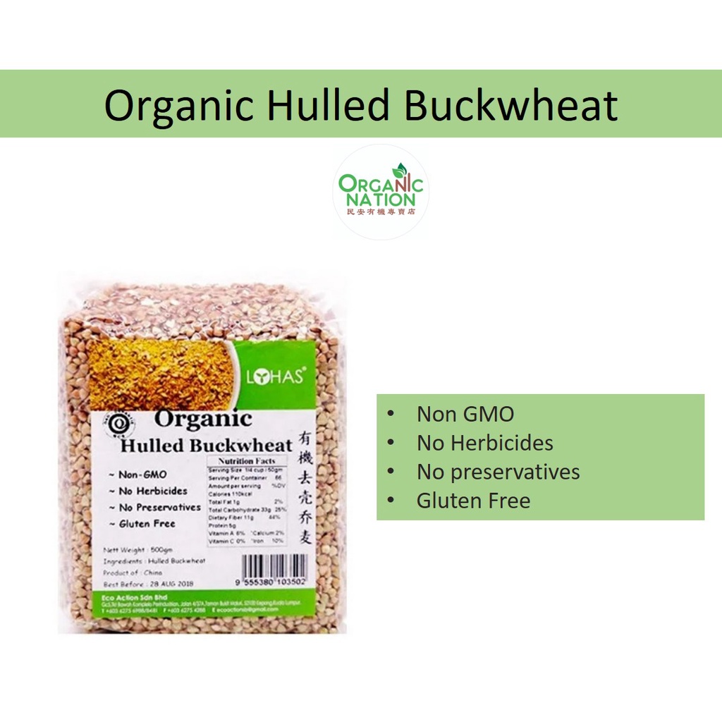 Lohas Organic Hulled Buckwheat 500g Shopee Malaysia