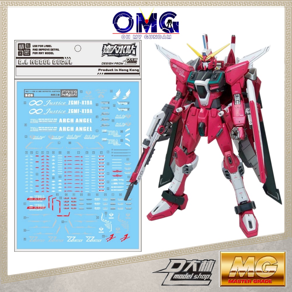 Dalin Water Decal S Mg Infinite Justice Zgmf X A Mg Gundam Infinite