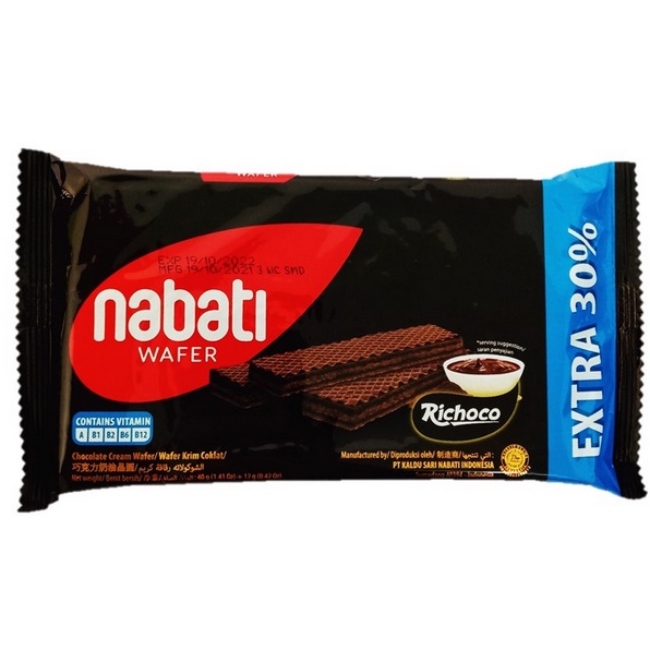 Nabati Wafer With Chocolate Cream G Shopee Malaysia