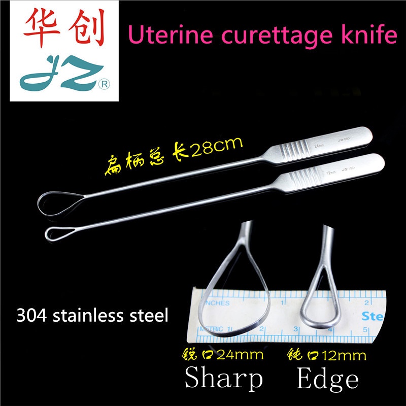 Jz Obstetric And Gynecological Surgical Instruments Stainless Steel