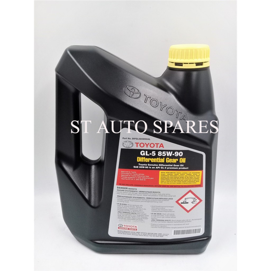 Toyota GL5 85W90 Differential Gear Oil 4L Shopee Malaysia