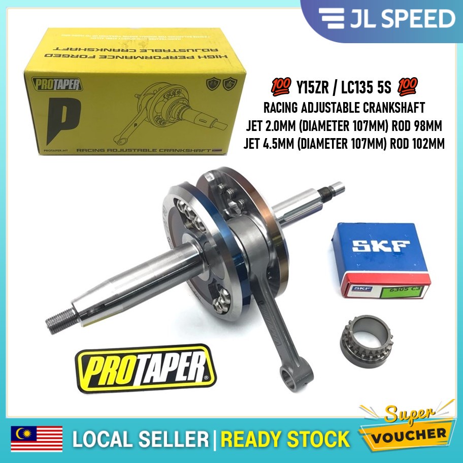 Protaper Y Y Zr V V Lc S Lc S Crankshaft Super Power Racing