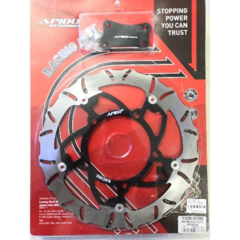 Yamaha Y Zr Racing Disc Plate With Bracket Mm Apido Shopee Malaysia