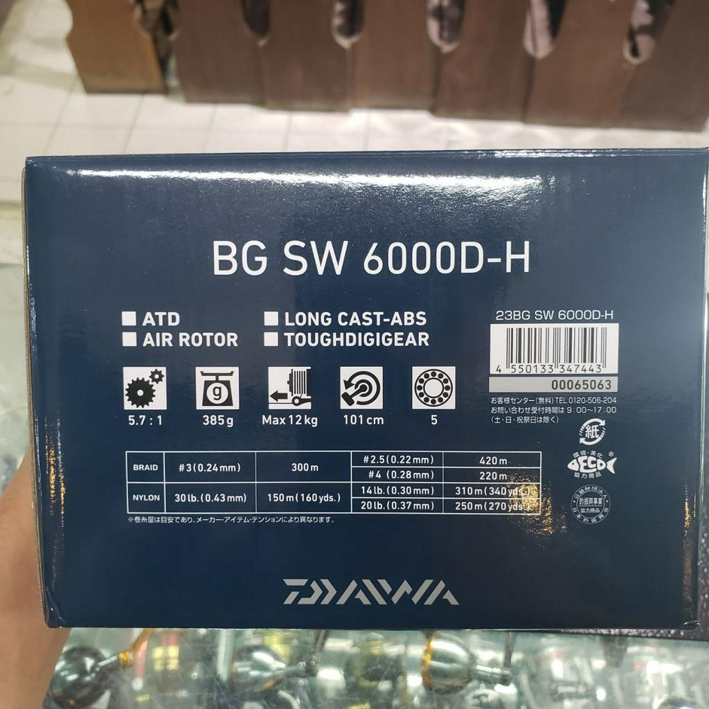 Daiwa Bg Sw Fishing Reel Spinning Shopee Malaysia