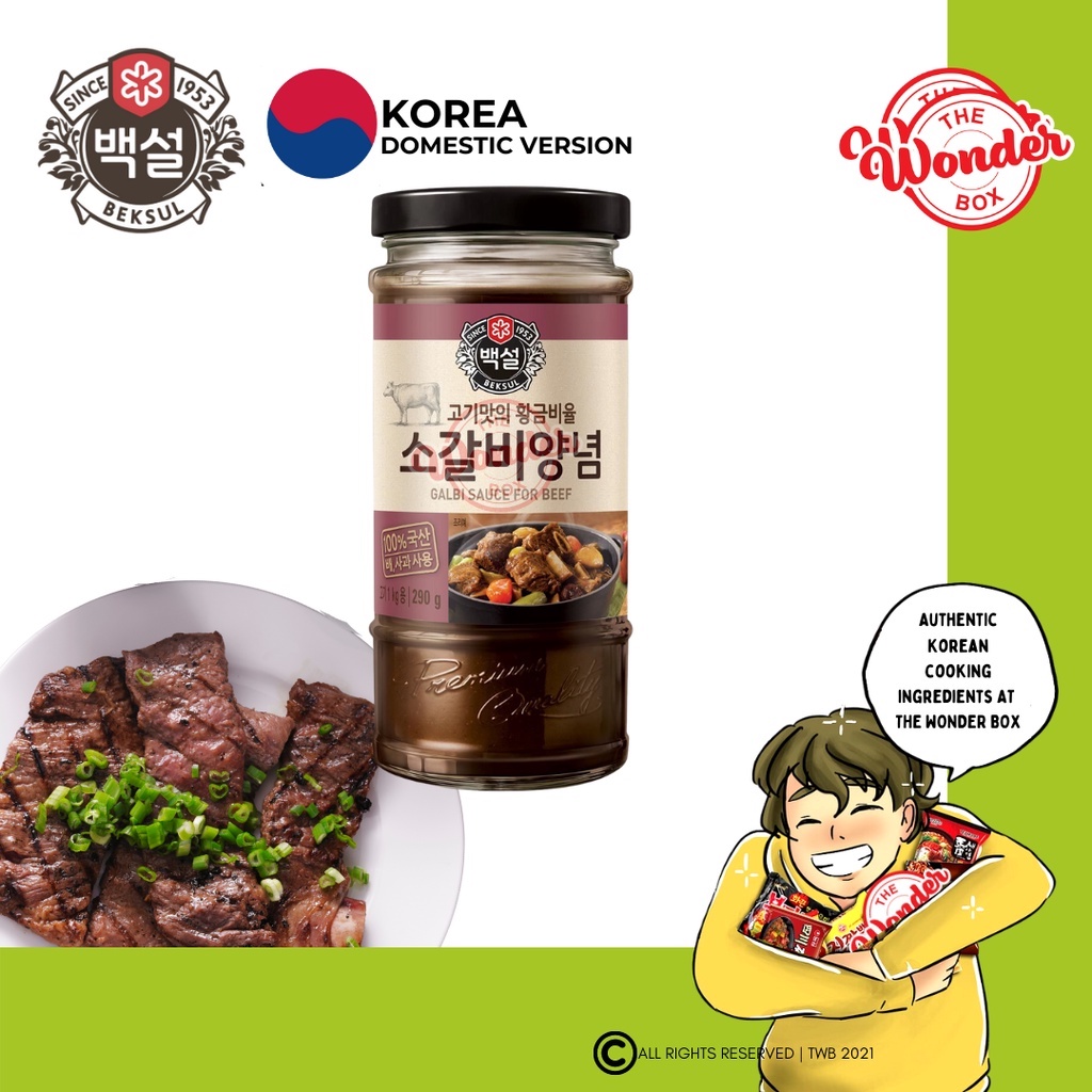 MADE IN KOREA Korean CJ Beksul Bulgogi Galbi Sauce For Pork Beef