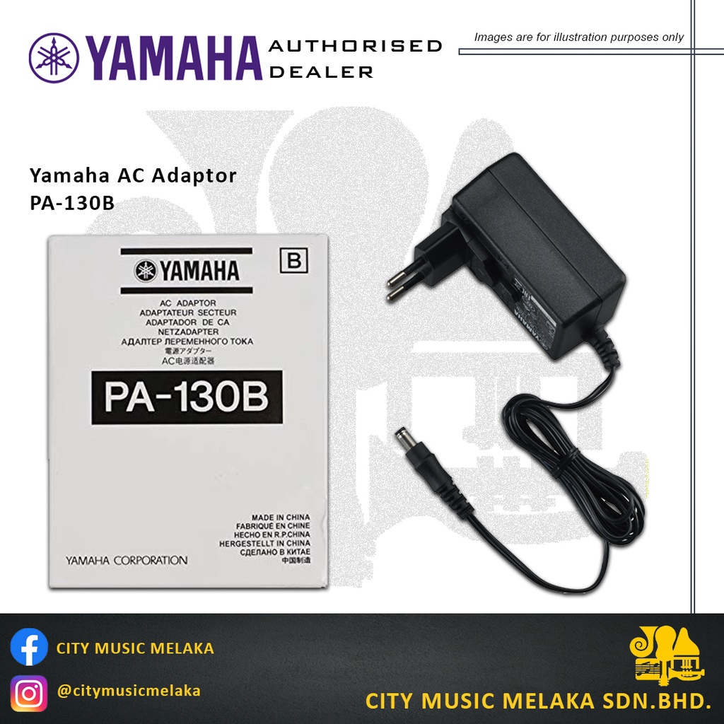 Yamaha AC Adaptor PA 130B For Yamaha Keyboard Shopee Malaysia