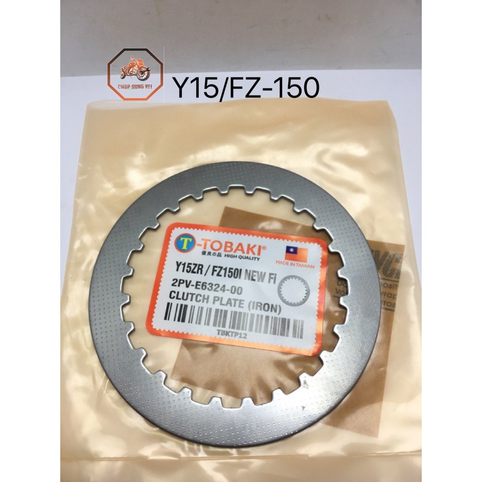 Tobaki Clutch Plate Iron Pc Rs Ex Wave Lc Y Srl