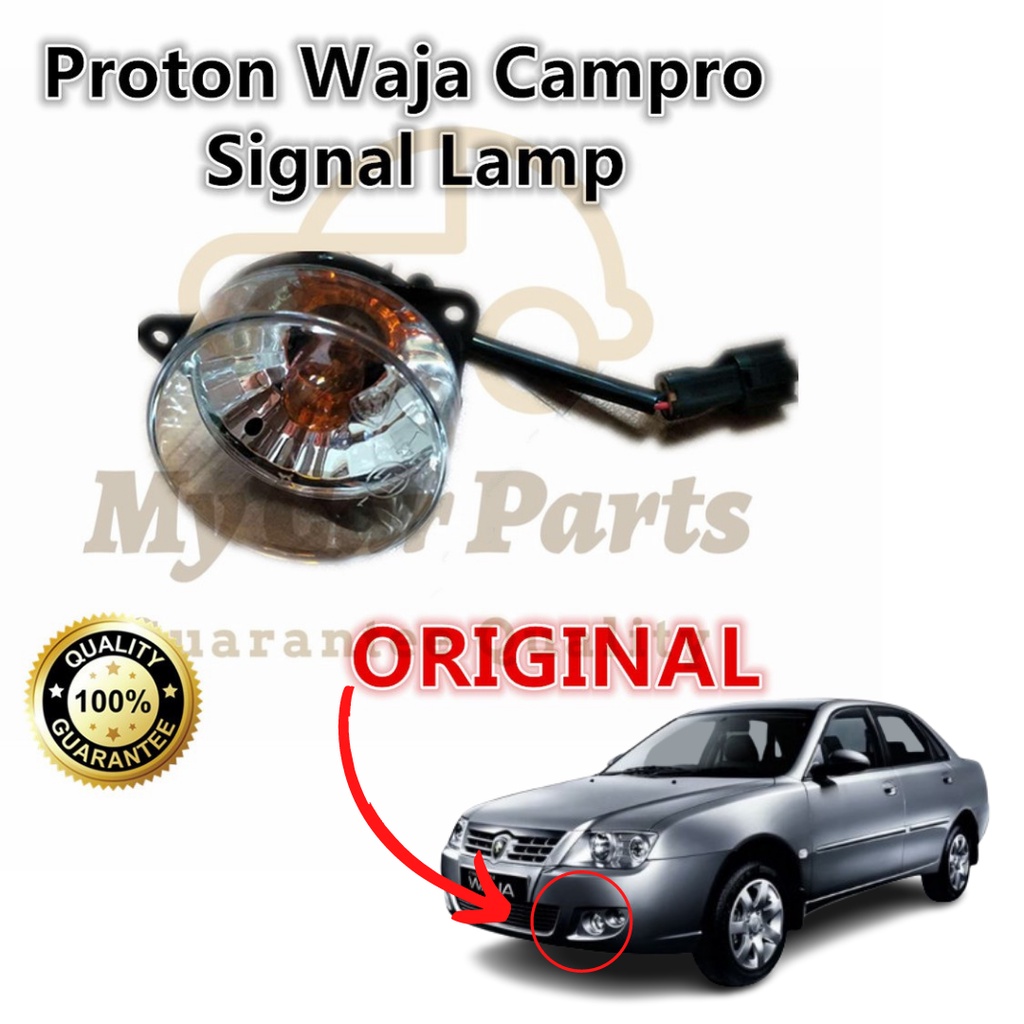 ORIGINALProton Waja Campro CPS Signal Lamp Sportlight X FOG L