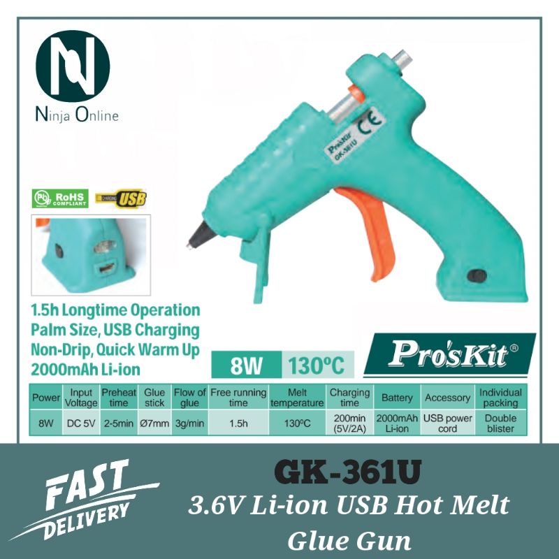 Proskit Hot Melt Glue Gun Gk U V Li Ion Usb Gk B Gk B