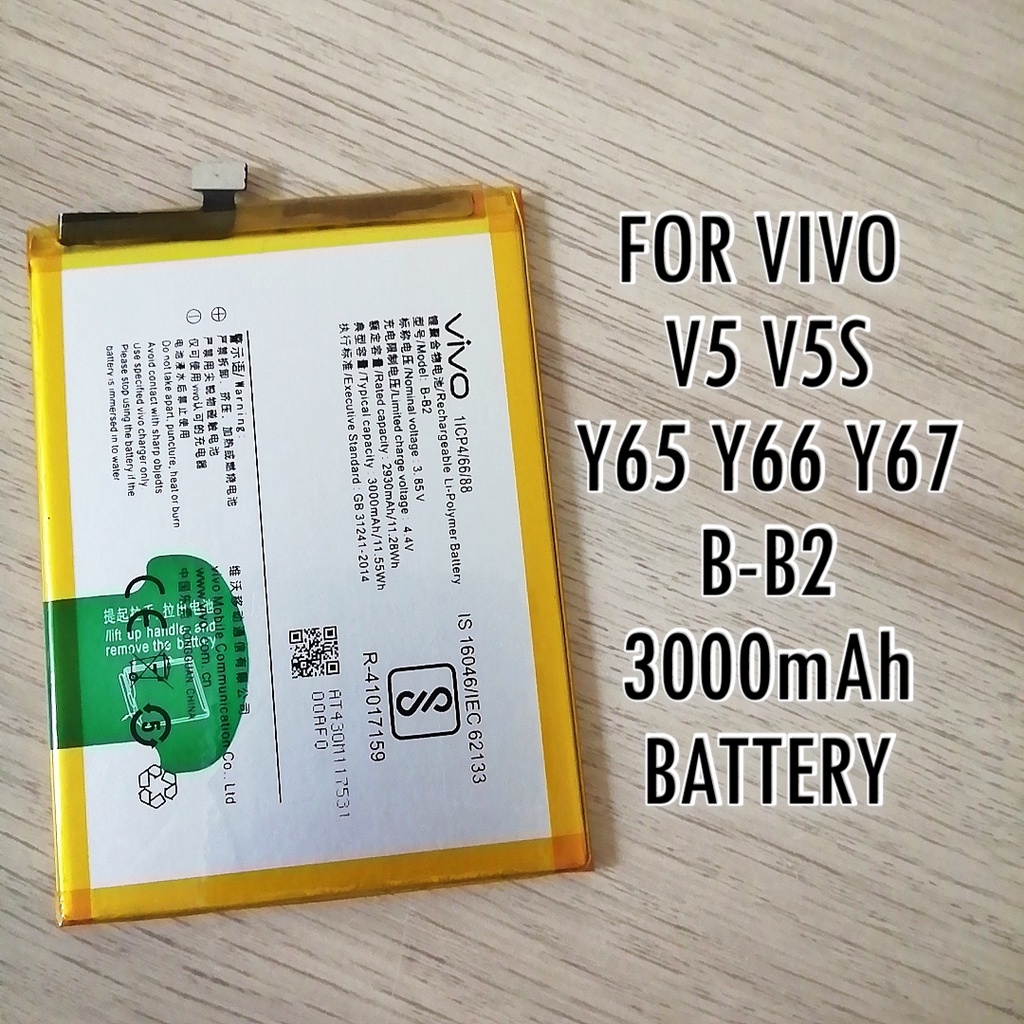 FOR VIVO Y66 Y67 V5 V5S Y65 ORIGINAL B B2 3000 MAh BATTERY Shopee