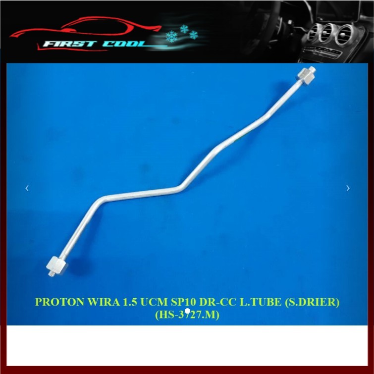 Proton Wira Ucm Sp Dr Cc Liquid Tube S Drier Air Cond Pipe Alum