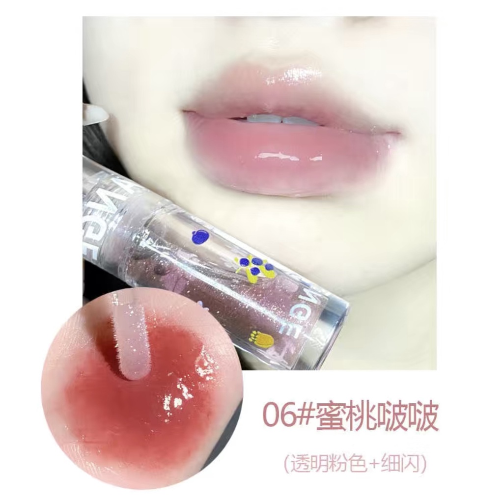 Herorange Bo Moisturizing Lip Glaze Hr Gloss Luscious Lips Have