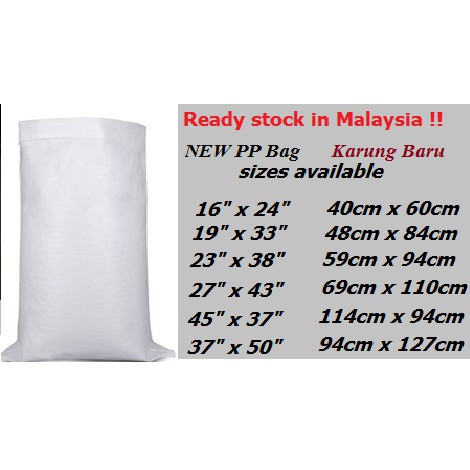 Guni Karung Beg Plastik Baru New Pp Plastic Bag Shopee Malaysia