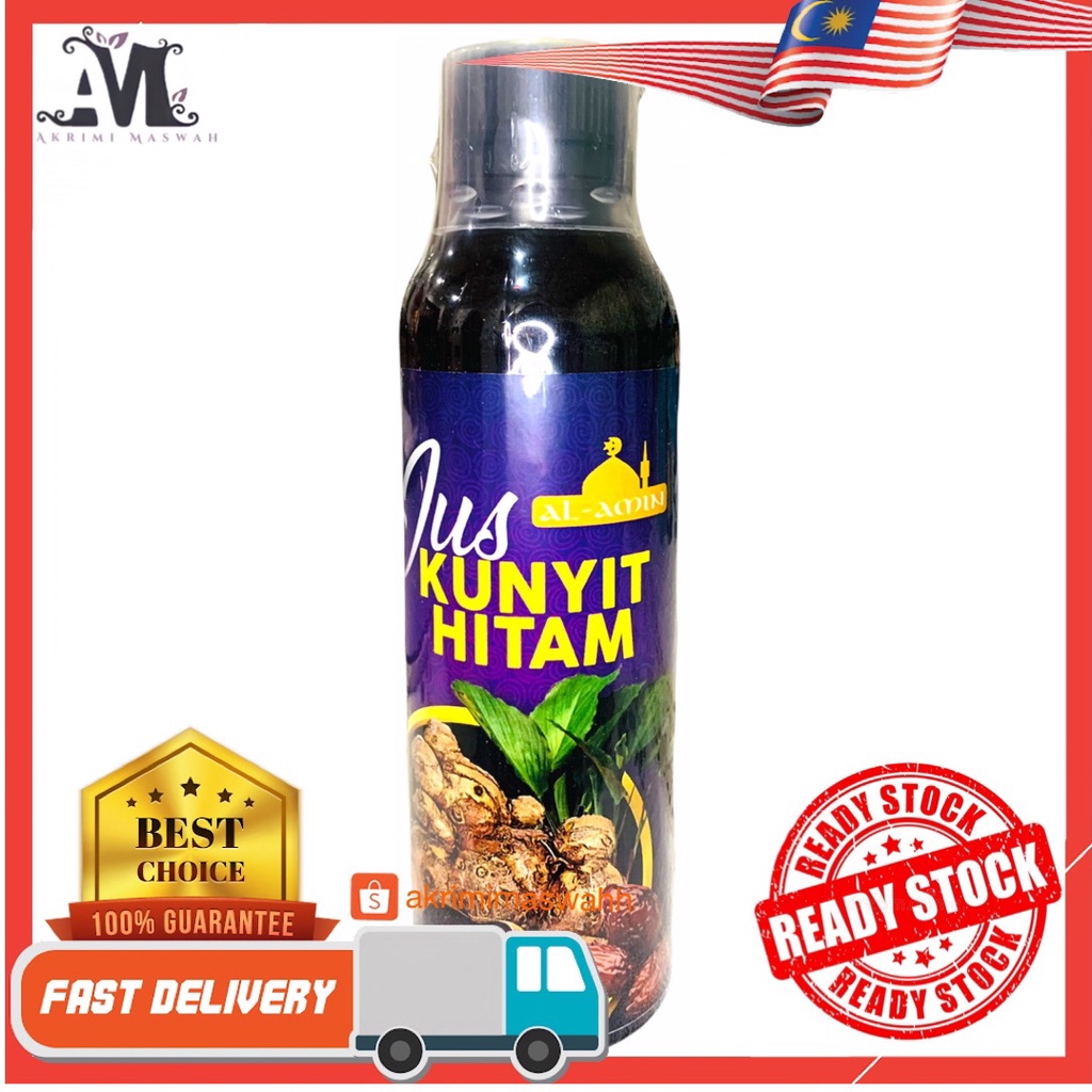 Jus Kunyit Hitam Al Amin Ml Ready Stock Shopee Malaysia