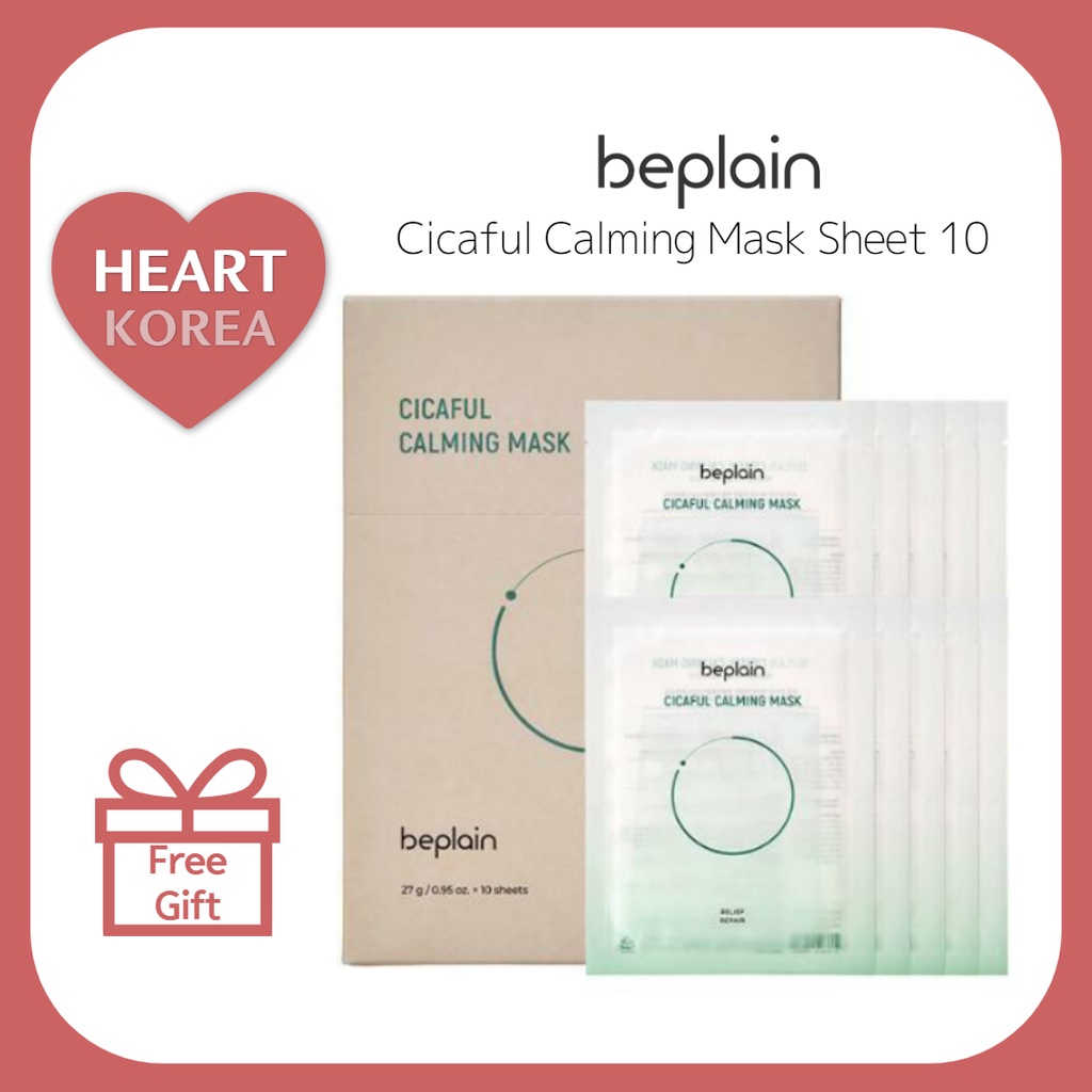 Beplain Cicaful Calming Mask Sheet 10 Sheets Shopee Malaysia