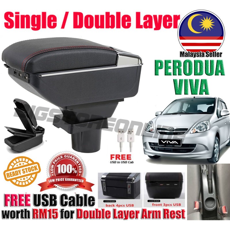 Perodua Viva Car Usb Arm Rest Armrest Leather Console Box Layer