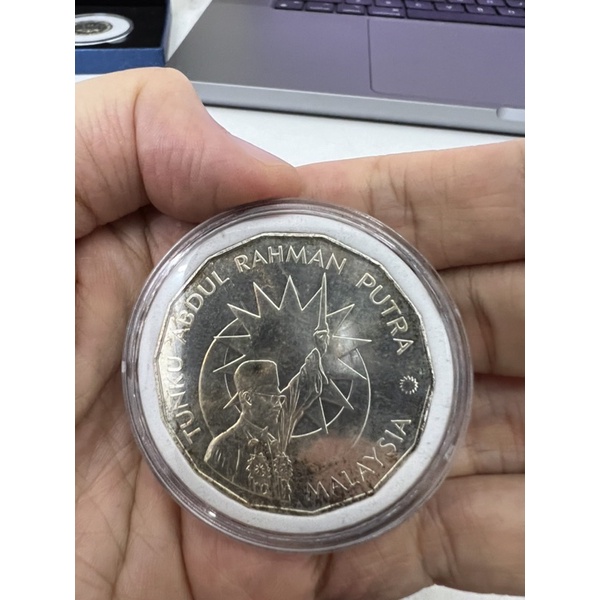 25 Ringgit Malaysia Commemorative Coin 25th Anniversary Of Independence