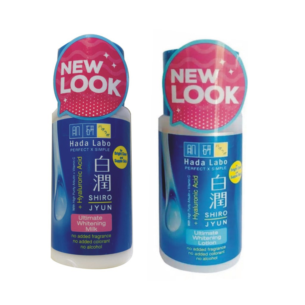 As Hada Labo Shirojyun Hyaluronic Acid Ultimate Whitening Lotion Milk