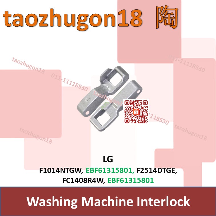 Lg Washing Machine Door Interlock Hook Lock Mesin Basuh Pintu F Ntgw