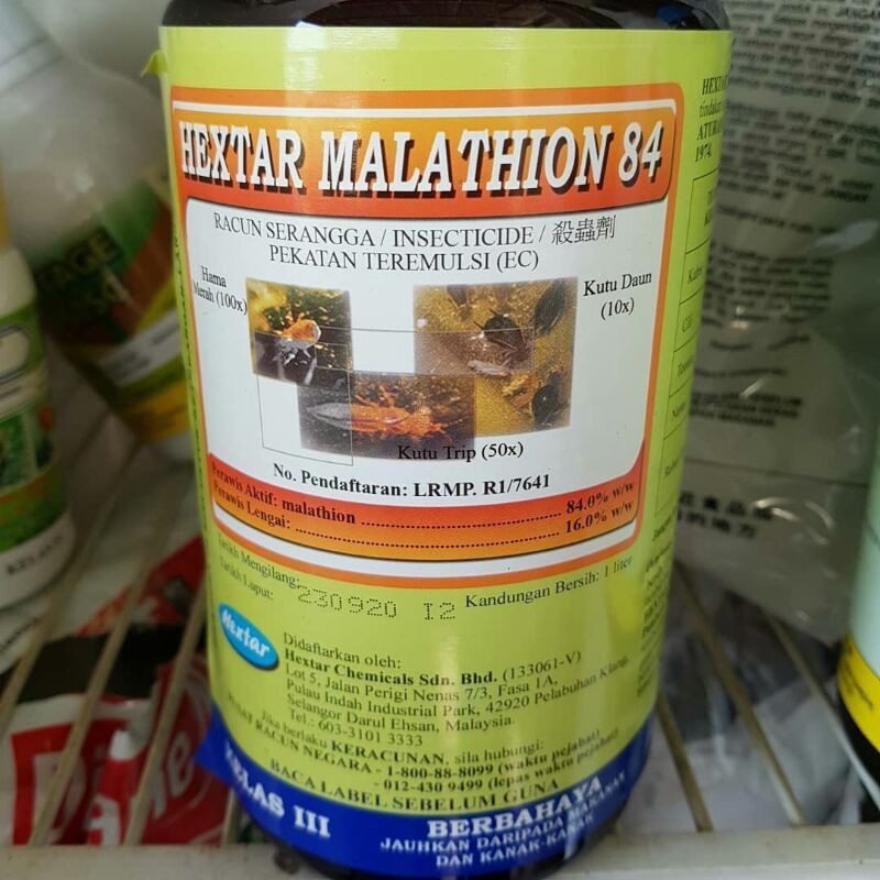 L Hextar Malathion Racun Serangga Shopee Malaysia