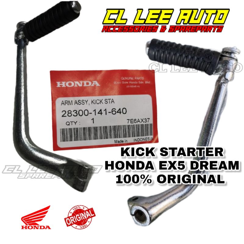 HONDA EX5 Dream Engkol Kick Starter ARM ASSY STATOR SHAFT COMP 100