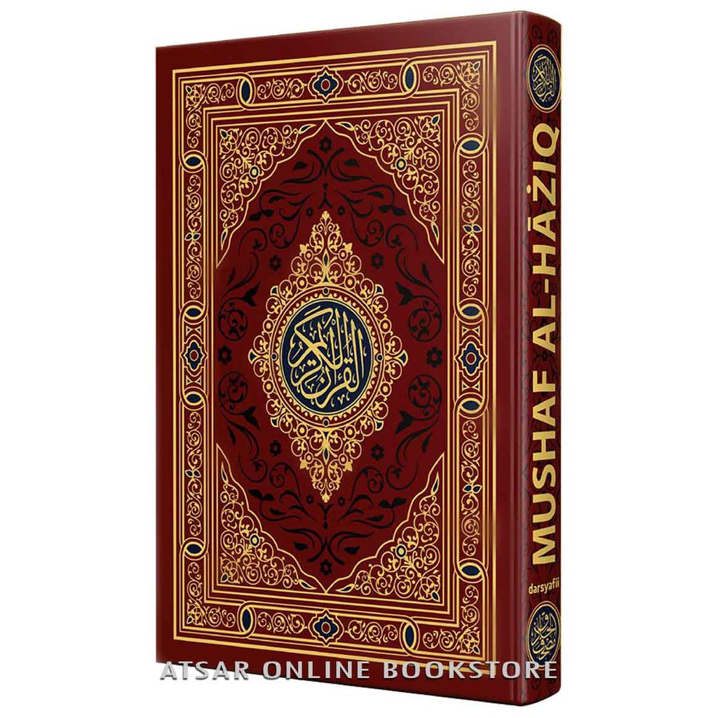 Mushaf Al Haziq Mushaf Istimewa Memahami Rasm Dan Dabt Al Qur An