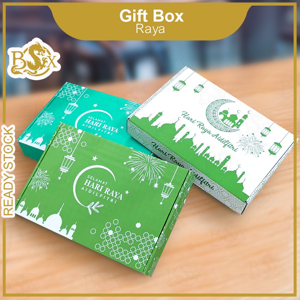 Hari Raya Colour Gift Box Craft Paper Box Pizza Box Carton Box Kotak