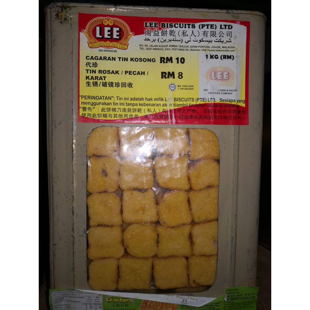 Biscuit Majerin Empat Segi Mini Biscuit Marjerin Mini Biskut