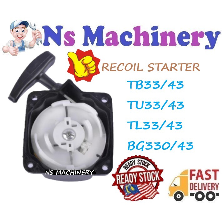 Mesin Rumput Recoil Starter New TB TL TU33 BG330 Ogawa Mitsubishi Victa