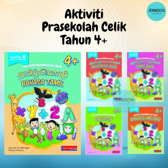 FUNBOOK Aktiviti Prasekolah Celik தமழ மழ Buku Bahasa Tamil Tadika