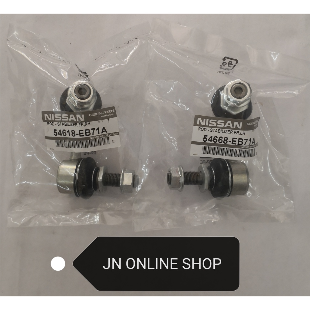 Front Absorber Link Nissan Oem For Nissan Navara D T Year