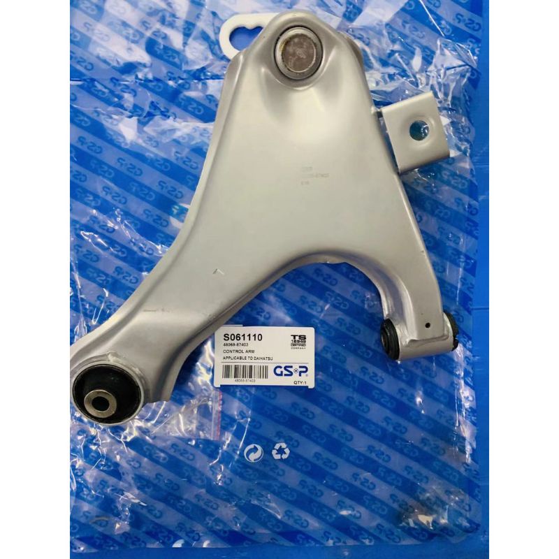 GSP PERODUA KEMBARA OLD DVVT LOWER ARM FRONT LEFT AND RIGHT