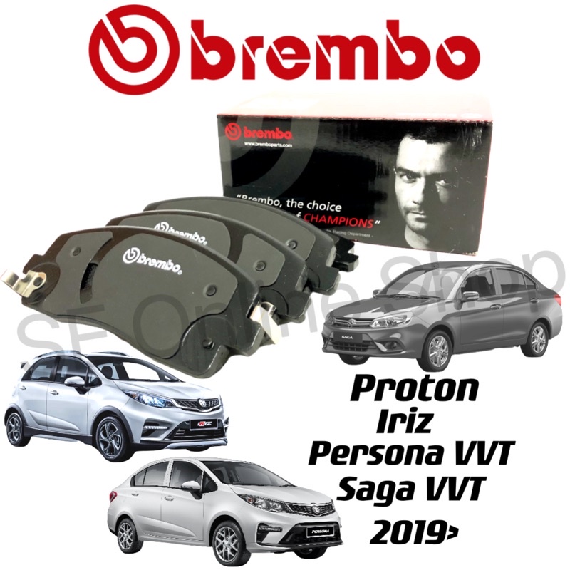 Brembo Proton Iriz Saga Vvt Persona Vvt Front Disc Brake