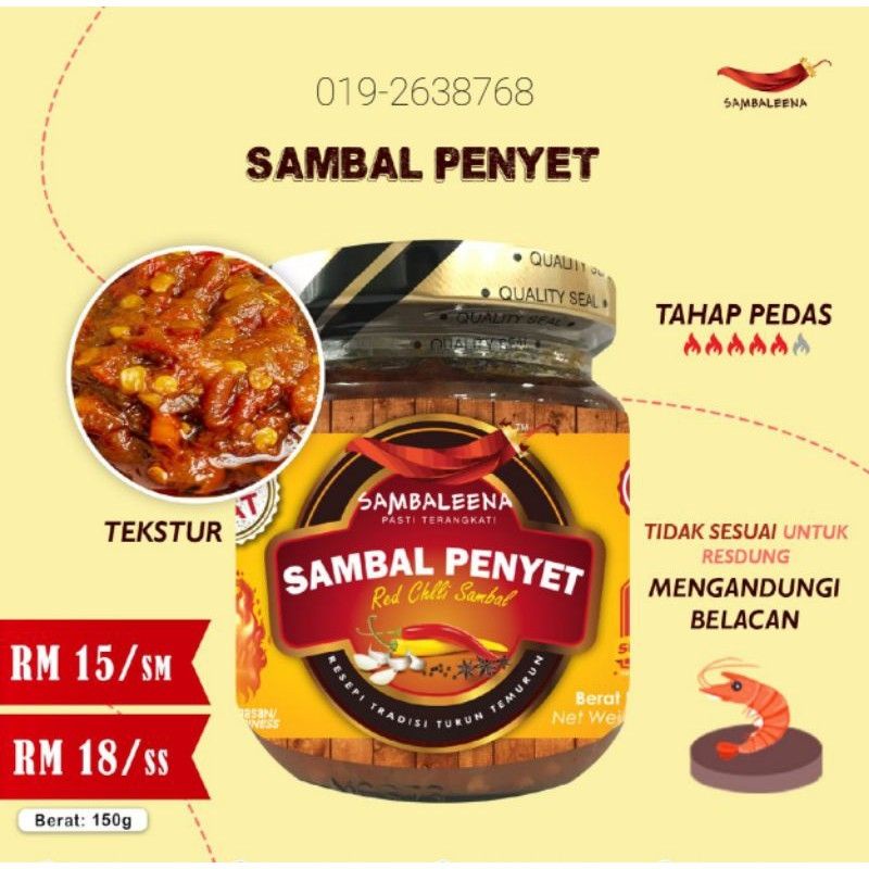 Hq Sambal Garing Chiang Rai Ikan Bilis Rangup Pedas Sedap Snek