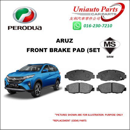 Perodua Aruz Front Brake Pad Set Shopee Malaysia