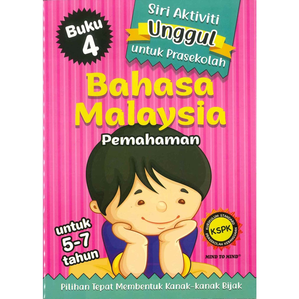 Buddybookstore Buku Latihan Prasekolah Siri Aktiviti Unggul Bm