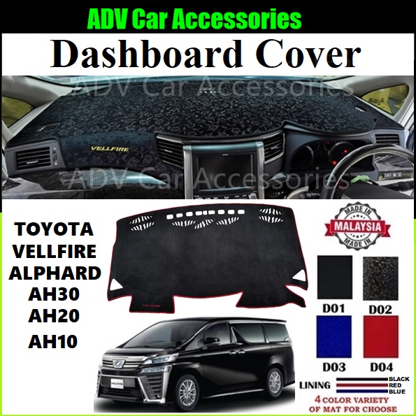 Toyota Alphard Vellfire AH30 AH20 AH10 2002 2023 ADV Dashboard Cover