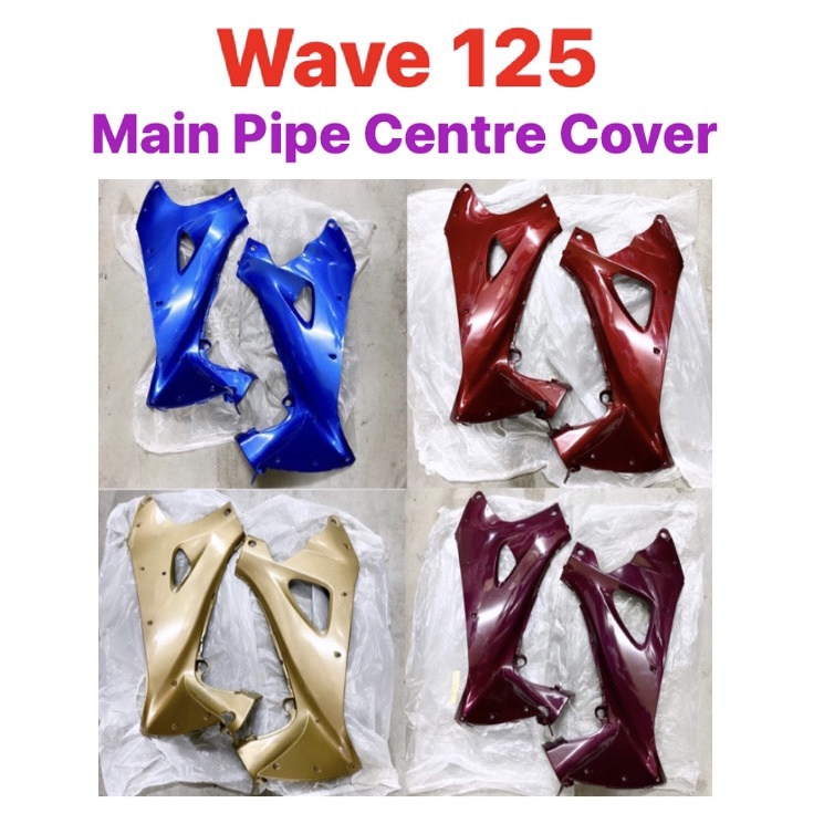 Honda Wave Wave Wave Main Pipe Cover Set Main Pipe